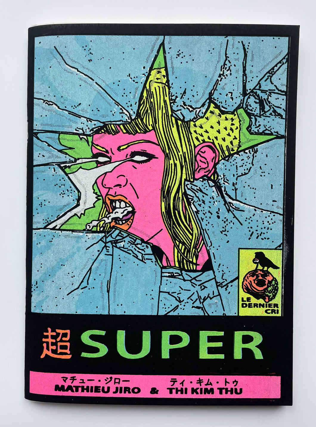 Super | Mathieu Jiro & Thi Kim Thu (Dernier Cri)