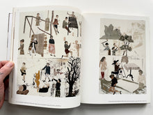 Who is sleeping on my pillow  | Mamma Andersson & Jockum Nordström (Zwirner gallery)