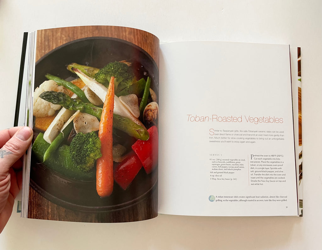 Nobu's vegetarian cookbook | Matsuhisa, Nobu; Kuma, Masashi