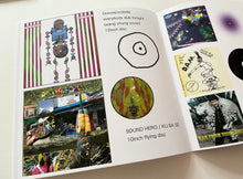 Yamantaka Eye (Boredoms) | Artist Music Journals (Soundscreen Design)