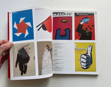 19th international poster biennale Warsaw (poster museum Wilanow)