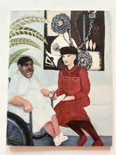 Other scenes (Nieves)