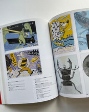 19th international poster biennale Warsaw (poster museum Wilanow)