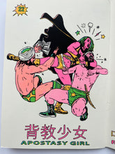 Super | Mathieu Jiro & Thi Kim Thu (Dernier Cri)