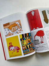 19th international poster biennale Warsaw (poster museum Wilanow)