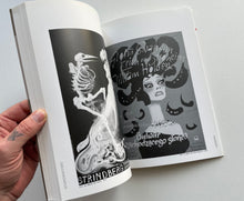 Affiches de Pologne 1945-1988, Hommage à Tomaszewski  (centre de la gravure et de l’image imprimée)