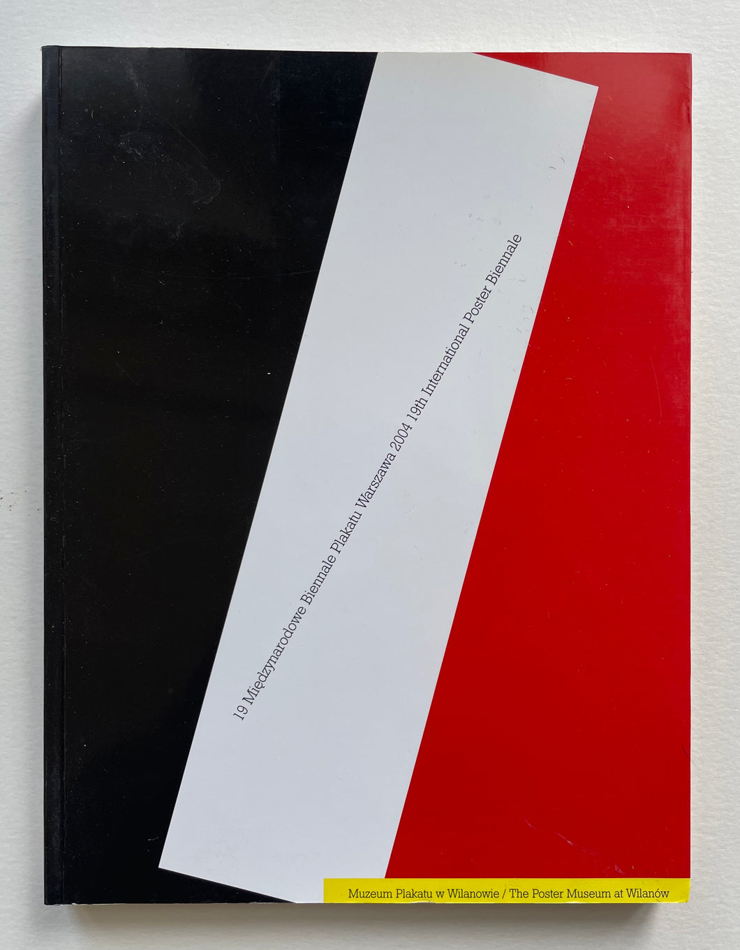 19th international poster biennale Warsaw (poster museum Wilanow)