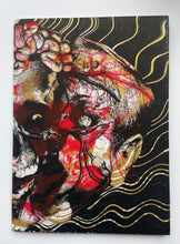 Digital anal destruction | Sekitani Norihiro (Dernier Cri)