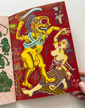 Wayang | Atak (Dernier Cri)