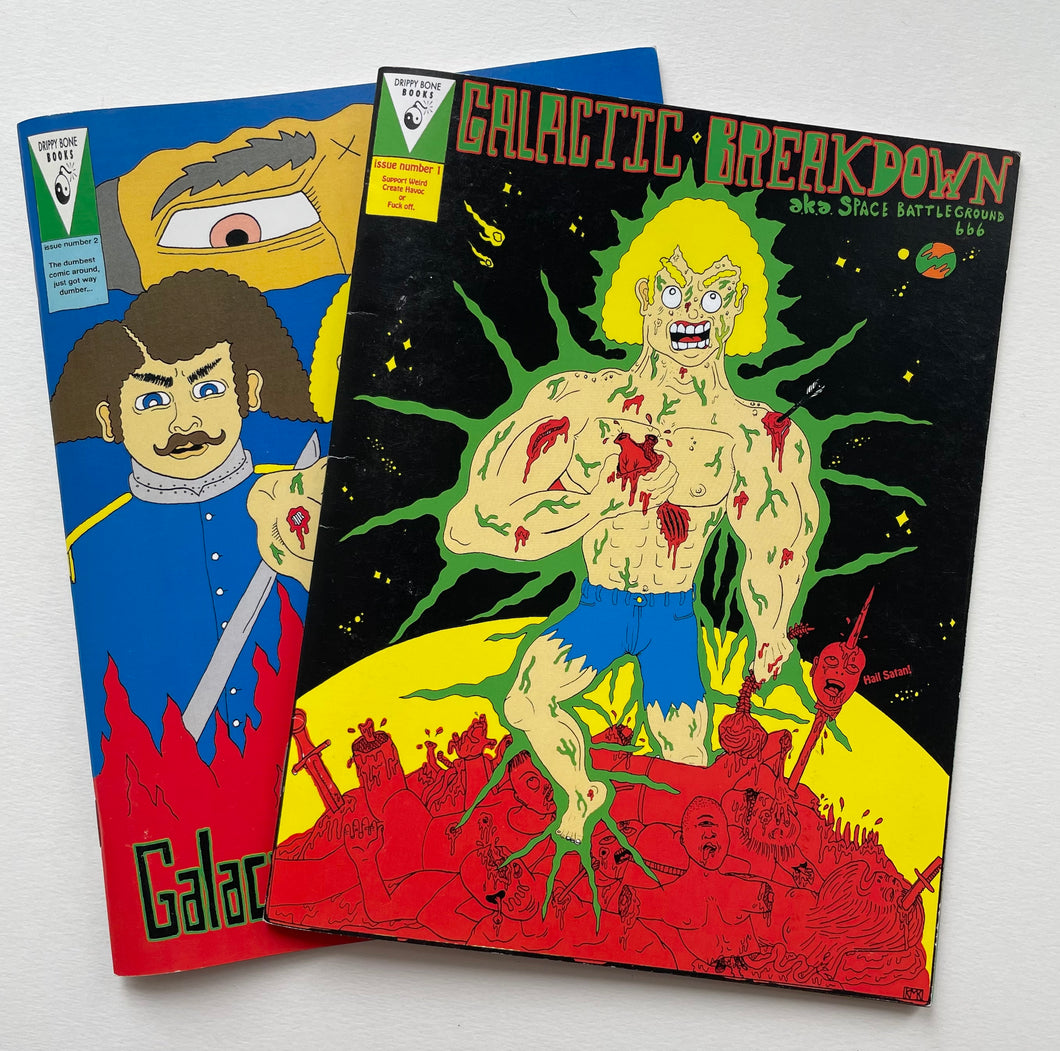 Galactic Breakdown 1 + 2 | Keenan Marshall Keller (Drippy Bones Books)