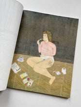 No vacancy | Adrianna Lozano
(Terry Bleu)