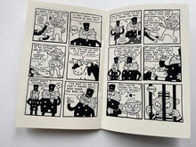 yie ar Aloha | Flemming Dupont (Cult Pump)