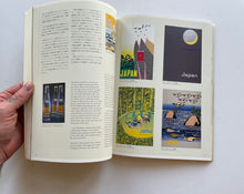 Idea 303 - Cuba Posters | international graphic arts and typography