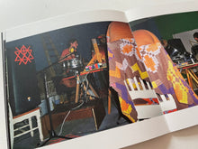 Shaun Flynn | Artist Music Journals (Soundscreen Design)