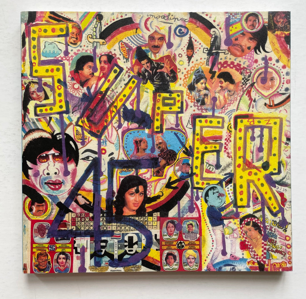 Super 45 | Moolinex (Requins Marteaux)