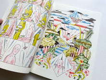 Extra Vegetalia | Gwenola Carrère (Requins Marteaux)