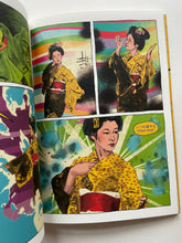 Mathieu Jiro, Thi Kim Thu & Pipocolor | Varicia Nueva et autres histoires (Super Loto)