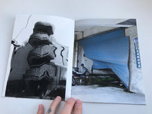 Liquid Swords | BM & Fils (French Fourch)