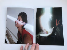 Liquid Swords | BM & Fils (French Fourch)