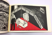 Vertige | Helge Reumann & Gunnar Lundkvist (United Dead Artists)