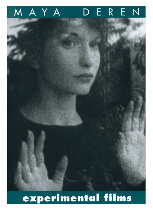 Experimental Films | Maya Deren