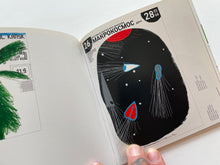 Ostengruppe (Edition Pyramyd)