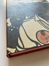 Black Panther: The Revolutionary Art of Emory Douglas | Emory Douglas (Rizzoli)