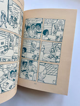 Kramers Ergot 4 (Avodah Books)