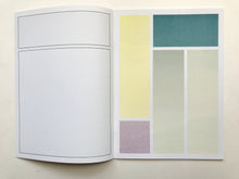 Movements in Squares | Stefanie Leinhos (Gloria Glitzer)