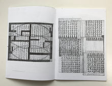 Marco Robin Hopf (Risotop Verlag)