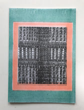 Marco Robin Hopf (Risotop Verlag)