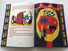 Mond | Henning Wagenbreth (Hammer Verlag)