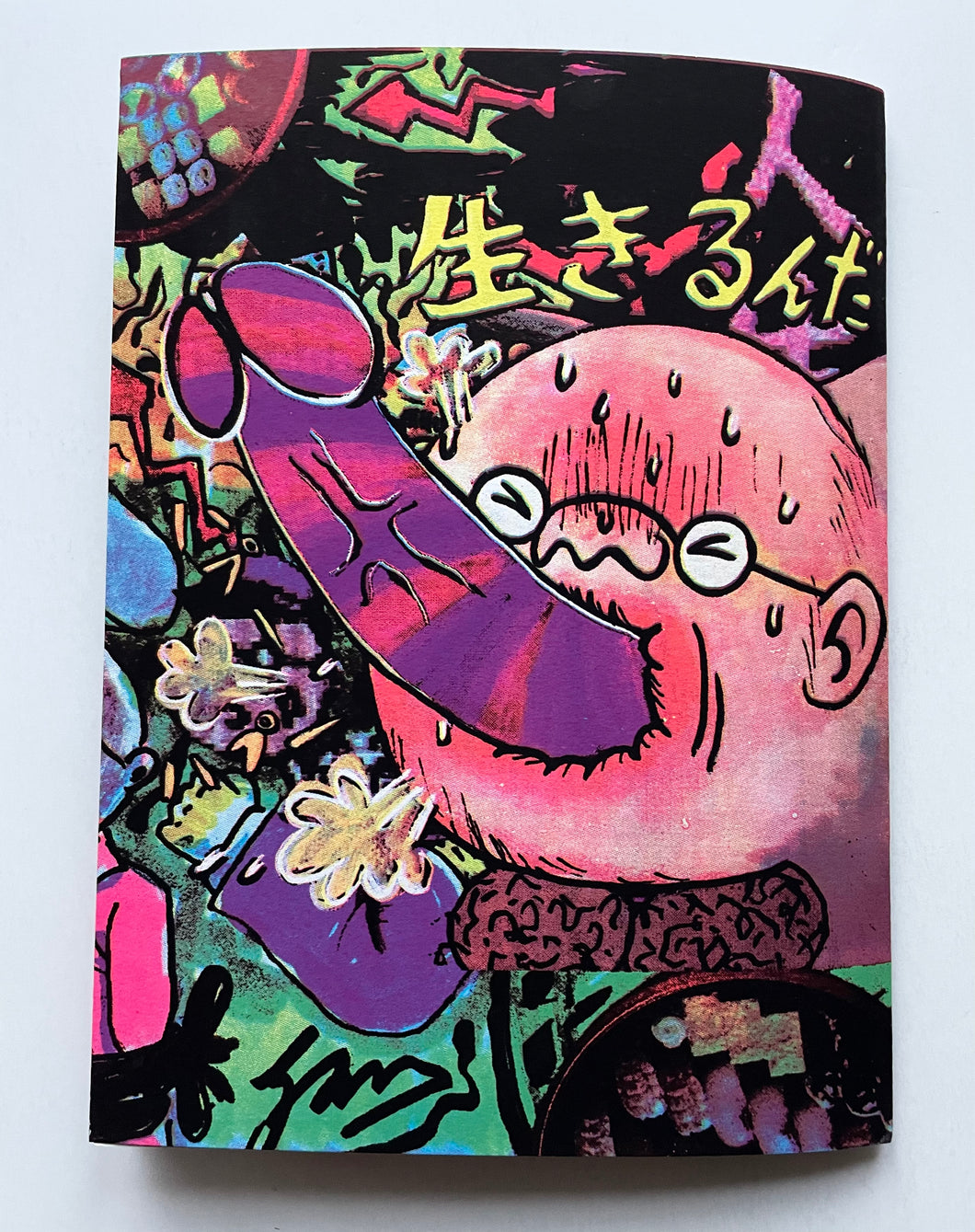 Hair Piss | Nemoto Takashi (Dernier Cri)
