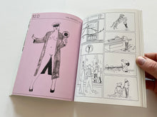 Collection 01 (En Marge)