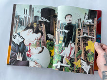 New Century 新世紀ＳＭ画報 Shinseiki SM Gahō | Suehiro Maruo (signed) (Asahi Sonorama)
