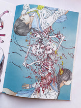 The Art of 3 | Shintaro Kago (Banzaï)