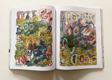 Soldes almanach #9 (art Kiosk)