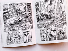 The Art of 3 | Shintaro Kago (Banzaï)