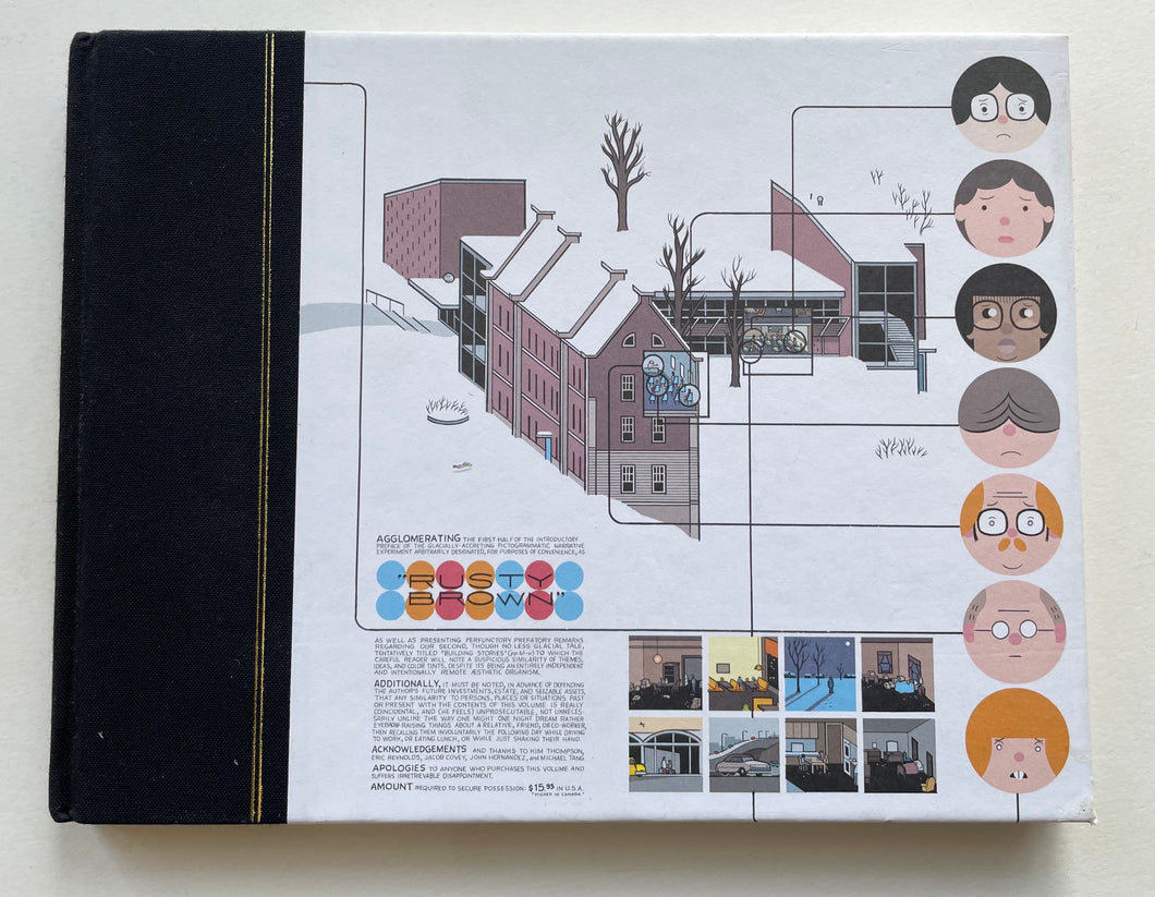 The Acme Novelty Library 16 | Chris Ware (Fantagraphics)