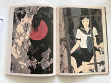 The Art of 16 | Takato Yamamoto (Banzaï)