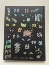 Tarwar | Ilan Manouach (Nero)