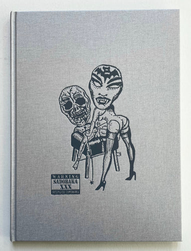 Sado baka| Pakito Bolino (Timeless)