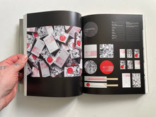 Simply Packaging: To capture the ever-evolving art of packaging design (Gingko press)