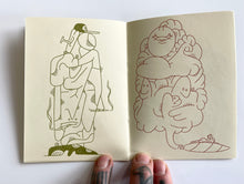 Klee on Weed | Luke Ramsey (Bongoût)
