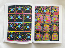The Art of 15 | Jesse Jacobs (Banzaï)