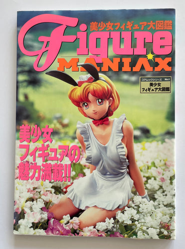 Figure Maniax n#1*