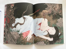 The Art of 16 | Takato Yamamoto (Banzaï)