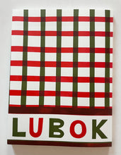 Lubok 13 (Lubok)