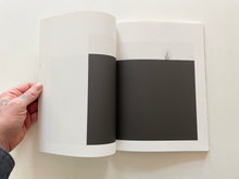 Listening to Architecture | Ryo Suzuki (Soupe Designe)