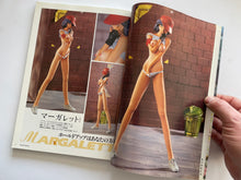 Figure Maniax n#1*